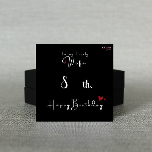 Mom 80 Milestone Birthday / Happy Birthday Message Card - C80HBM8